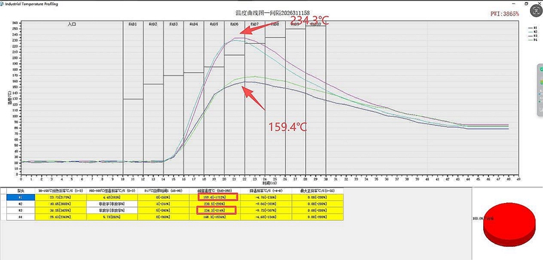 1773714418857.jpg 1773714418857.jpg