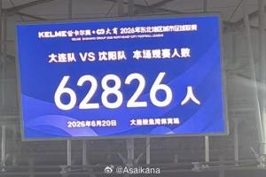世界杯新西兰对决埃及首发阵容_世界杯新西兰对决埃及首发阵容在线观看_免费看直播