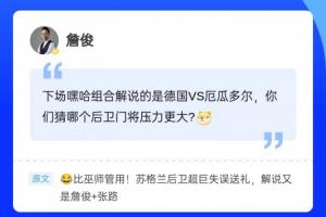 免费世界杯伊拉克VS挪威直播入口_免费世界杯伊拉克VS挪威直播入口在线观看_免费看直播