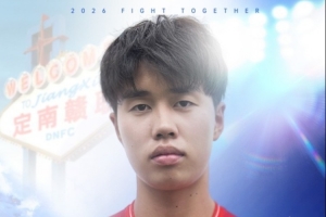 极速世界杯小组赛波黑对卡塔尔比赛回放_极速世界杯小组赛波黑对卡塔尔比赛回放在线观看_免费看直播