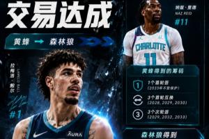 实时南非大战捷克进球集锦_实时南非大战捷克进球集锦在线观看_免费看直播