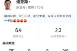 今日世界杯海地VS苏格兰直播入口_今日世界杯海地VS苏格兰直播入口在线观看_免费看直播