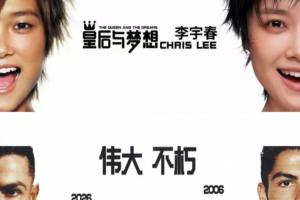 最新新西兰vs比利时赛事前瞻_最新新西兰vs比利时赛事前瞻在线观看_免费看直播