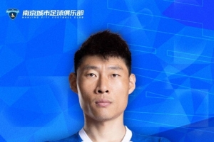 极速乌兹别克斯坦对决刚果民主共和国进球集锦_极速乌兹别克斯坦对决刚果民主共和国进球集锦在线观看_免费看直播