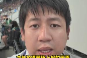 重磅荷兰对日本比分预测_重磅荷兰对日本比分预测在线观看_免费看直播