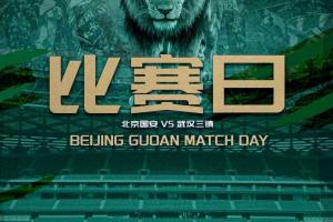 今日海地对阵世界杯摩洛哥直播_今日海地对阵世界杯摩洛哥直播在线观看_免费看直播
