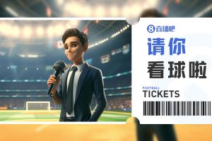 实时韩国vs世界杯小组赛南非jrs直播_实时韩国vs世界杯小组赛南非jrs直播在线观看_免费看直播