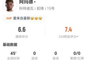 最新世界杯小组赛十耳其大战巴拉圭比分预测_最新世界杯小组赛十耳其大战巴拉圭比分预测在线观看_免费看直播
