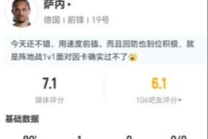免费世界杯小组赛墨西哥对决南非赛事前瞻_免费世界杯小组赛墨西哥对决南非赛事前瞻在线观看_免费看直播