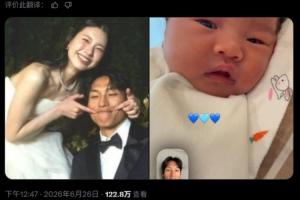 极速世界杯巴掌马对决英格兰比分预测_极速世界杯巴掌马对决英格兰比分预测在线观看_免费看直播