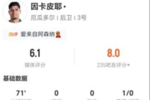 最新摩洛哥对决苏格兰直播入口_最新摩洛哥对决苏格兰直播入口在线观看_免费看直播