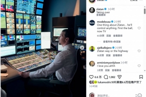 免费乌拉圭对决沙特阿拉伯直播入口_免费乌拉圭对决沙特阿拉伯直播入口在线观看_免费看直播