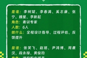 最新美国vs世界杯小组赛土耳其比赛回放_最新美国vs世界杯小组赛土耳其比赛回放在线观看_免费看直播