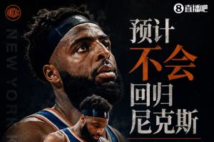 加纳对阵克罗地亚比赛回放_加纳对阵克罗地亚比赛回放在线观看_免费看直播