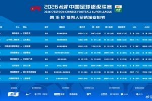 实时世界杯巴西对海地比分预测_实时世界杯巴西对海地比分预测在线观看_免费看直播