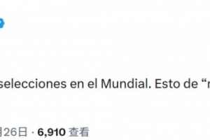 世界杯小组赛波黑对阵卡塔尔低调看直播_世界杯小组赛波黑对阵卡塔尔低调看直播在线观看_免费看直播