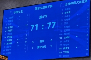 实时世界杯埃及VS伊朗进球集锦_实时世界杯埃及VS伊朗进球集锦在线观看_免费看直播
