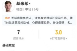 重磅德国大战世界杯厄瓜多尔直播_重磅德国大战世界杯厄瓜多尔直播在线观看_免费看直播
