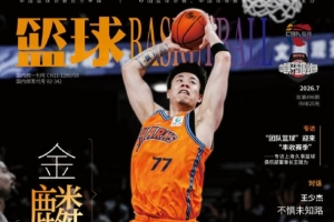 重磅世界杯小组赛墨西哥vs韩国直播_重磅世界杯小组赛墨西哥vs韩国直播在线观看_免费看直播