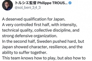 极速科特迪瓦对决厄瓜多尔比分预测_极速科特迪瓦对决厄瓜多尔比分预测在线观看_免费看直播