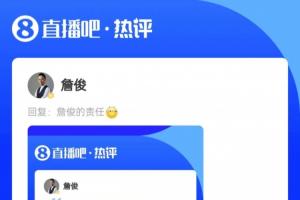 免费巴掌马对决克罗地亚jrs直播_免费巴掌马对决克罗地亚jrs直播在线观看_免费看直播