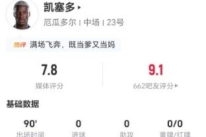 实时哥伦比亚VS世界杯小组赛乌兹别克斯坦进球集锦_实时哥伦比亚VS世界杯小组赛乌兹别克斯坦进球集锦在线观看_免费看直播