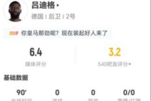 最新比利时大战埃及直播_最新比利时大战埃及直播在线观看_免费看直播