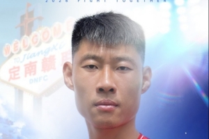 今日世界杯小组赛伊拉克VS挪威进球集锦_今日世界杯小组赛伊拉克VS挪威进球集锦在线观看_免费看直播