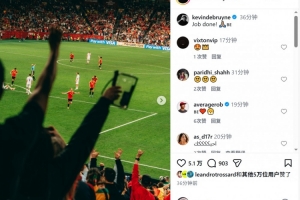 极速瑞士vs波黑直播_极速瑞士vs波黑直播在线观看_免费看直播