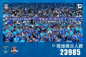 最新埃及VS比利时直播_最新埃及VS比利时直播在线观看_免费看直播