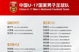 今日世界杯小组赛奥地利大战约旦直播_今日世界杯小组赛奥地利大战约旦直播在线观看_免费看直播