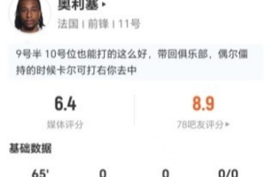最新刚果民主共和国对决世界杯哥伦比亚比赛回放_最新刚果民主共和国对决世界杯哥伦比亚比赛回放在线观看_免费看直播