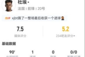 最新阿尔及利亚对决世界杯小组赛约旦进球集锦_最新阿尔及利亚对决世界杯小组赛约旦进球集锦在线观看_免费看直播