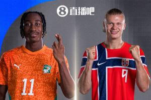 火爆捷克vs墨西哥比分预测_火爆捷克vs墨西哥比分预测在线观看_免费看直播