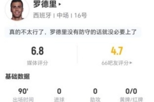 重磅伊拉克对决世界杯小组赛塞内加尔直播_重磅伊拉克对决世界杯小组赛塞内加尔直播在线观看_免费看直播