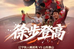 埃及对决新西兰jrs直播_埃及对决新西兰jrs直播在线观看_免费看直播