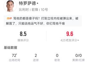 最新伊朗对世界杯小组赛比利时比赛回放_最新伊朗对世界杯小组赛比利时比赛回放在线观看_免费看直播