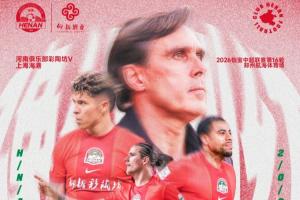 世界杯乌拉圭VS佛得角全场录像_世界杯乌拉圭VS佛得角全场录像在线观看_免费看直播