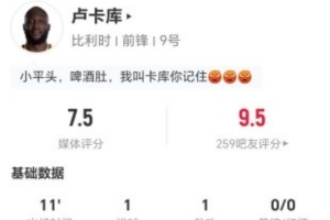 火爆世界杯加纳对阵巴掌马jrs直播_火爆世界杯加纳对阵巴掌马jrs直播在线观看_免费看直播