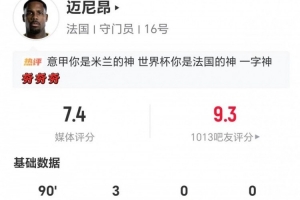 克罗地亚对阵世界杯巴掌马jrs直播_克罗地亚对阵世界杯巴掌马jrs直播在线观看_免费看直播