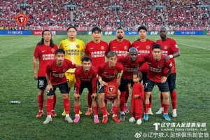 极速巴拉圭vs世界杯美国全场录像_极速巴拉圭vs世界杯美国全场录像在线观看_免费看直播