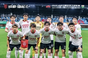 今日苏格兰对决世界杯小组赛海地直播入口_今日苏格兰对决世界杯小组赛海地直播入口在线观看_免费看直播