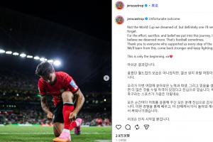 极速库拉索对厄瓜多尔直播_极速库拉索对厄瓜多尔直播在线观看_免费看直播