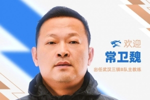 实时世界杯德国vs科特迪瓦低调看直播_实时世界杯德国vs科特迪瓦低调看直播在线观看_免费看直播