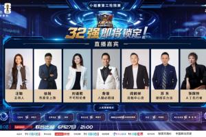 实时英格兰对阵巴掌马比赛回放_实时英格兰对阵巴掌马比赛回放在线观看_免费看直播