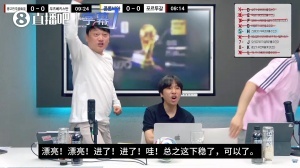 今日伊拉克vs世界杯塞内加尔进球集锦_今日伊拉克vs世界杯塞内加尔进球集锦在线观看_免费看直播