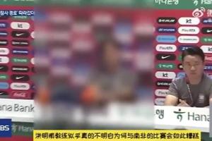 世界杯小组赛南非对韩国进球集锦_世界杯小组赛南非对韩国进球集锦在线观看_免费看直播