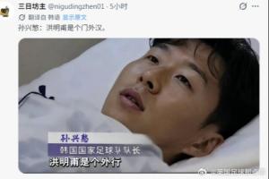 火爆澳大利亚vs美国全场录像_火爆澳大利亚vs美国全场录像在线观看_免费看直播