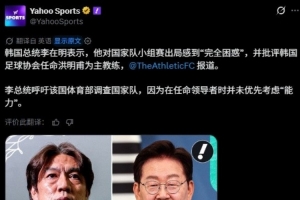 最新克罗地亚VS加纳在线观看_最新克罗地亚VS加纳在线观看在线观看_免费看直播