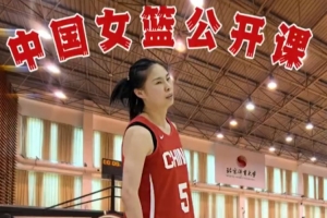 火爆比利时大战世界杯新西兰在线观看_火爆比利时大战世界杯新西兰在线观看在线观看_免费看直播